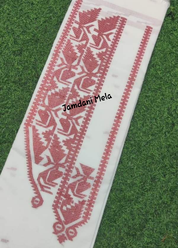 Jamdani Panjabi